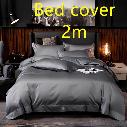 Four-piece cotton bedding set with satin weave fabric showing quilting detail and colour options