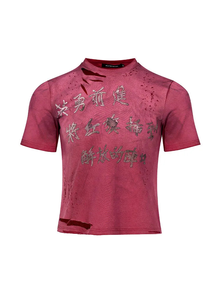 Red men's slim-fit T-shirt with dirty wash distressed styling and round neck collar