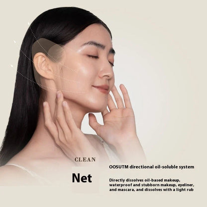 Plant extract cleansing cream boxes with portable bags for facial, eye, and lip makeup removal