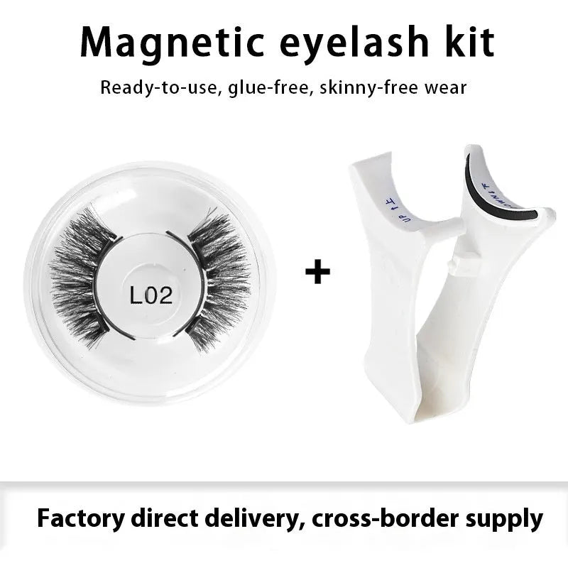 Magnetic suction false eyelashes with integrated soap holder, glue-free artificial fibre, 50g set, 75x75x25mm