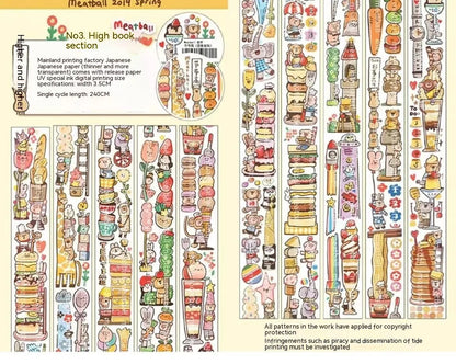 Haemorrhoid tape packaging stickers with cartoon characters, 42 styles, Japanese paper, 5 cm size