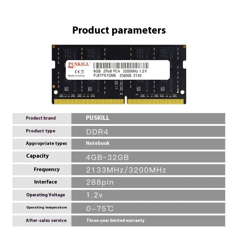 DDR4 laptop memory module with 16GB capacity and 2666MHz speed for notebook upgrades