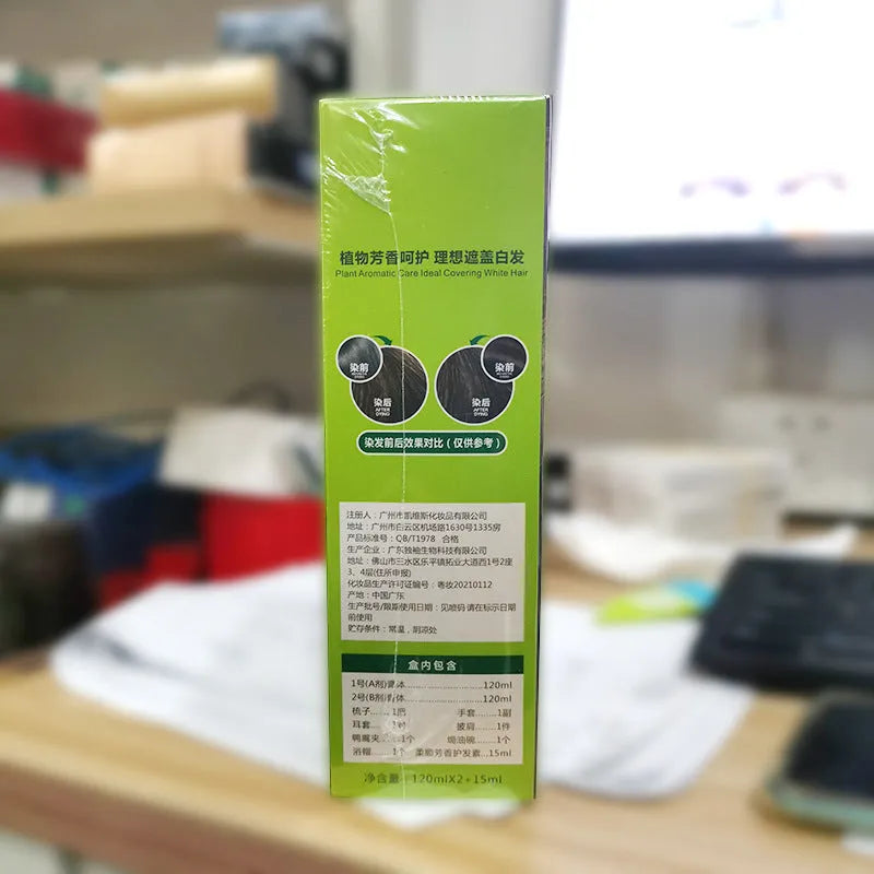 Plant aromatic soft luster mild hair colour cream 120ml tubes in maroon, wine red, chestnut brown, dark brown