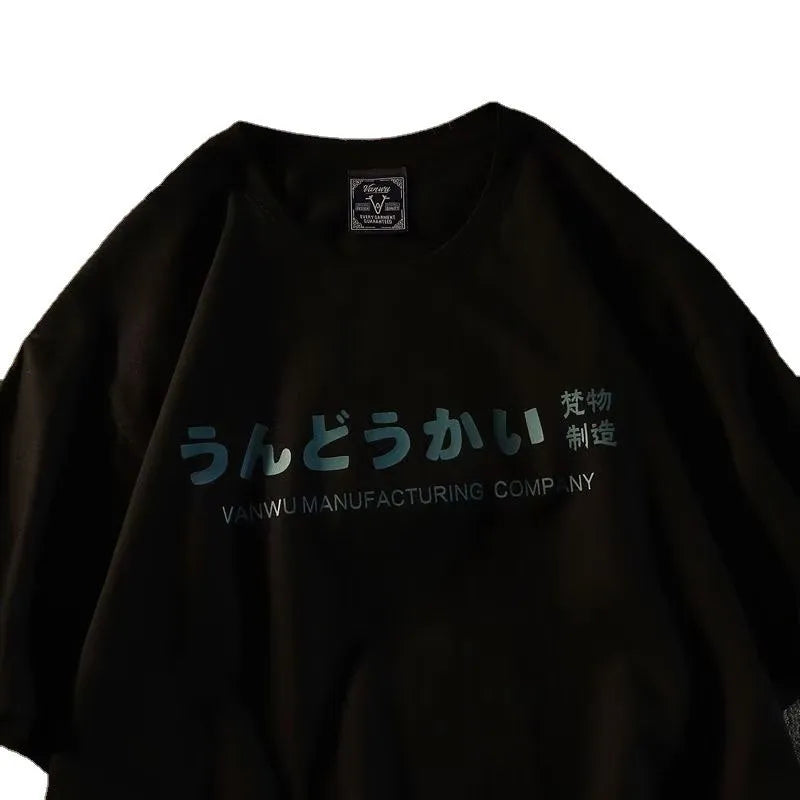 Cotton loose fit short sleeve t-shirt with letter pattern in black, white and dark grey colours