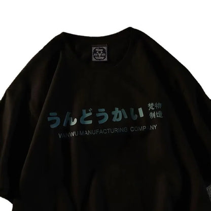 Cotton loose fit short sleeve t-shirt with letter pattern in black, white and dark grey colours