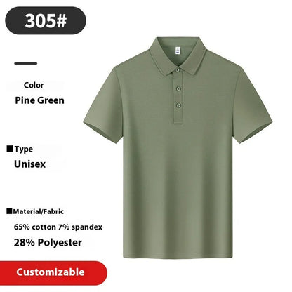 Collared short-sleeve polo shirt in long-staple cotton, loose fit with side slit, solid colour summer top