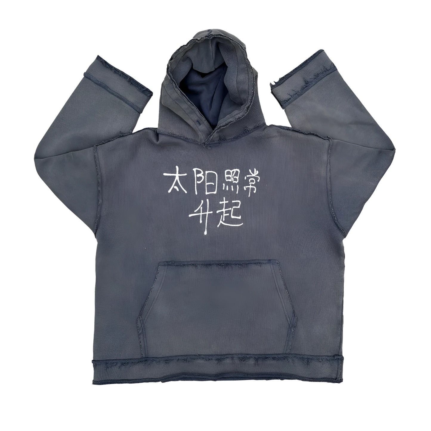 The Sun Also Rises dark blue men's hoodie sweater on a model
