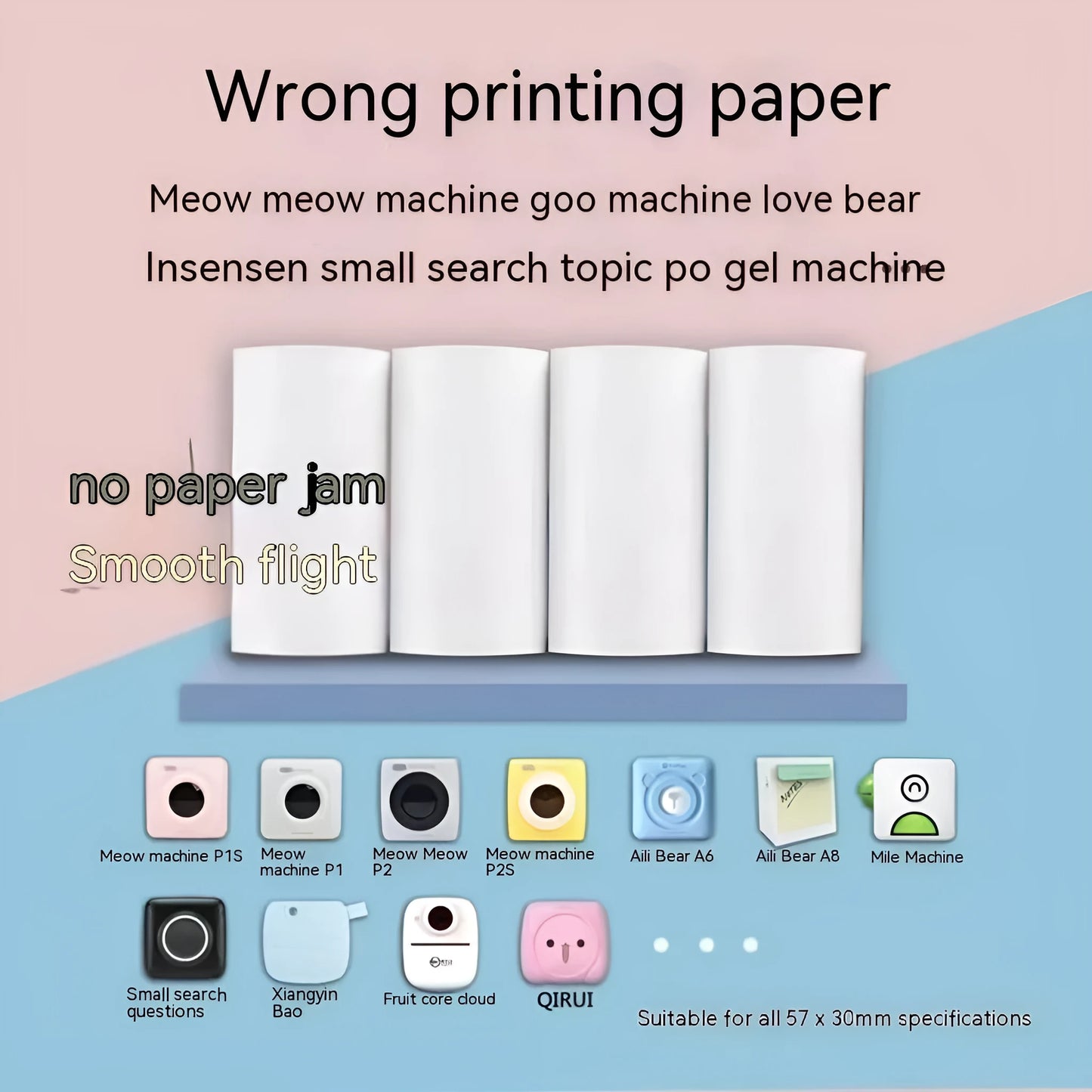 Student pocket wrong questions thermosensitive printing paper rolls in 57x30mm size