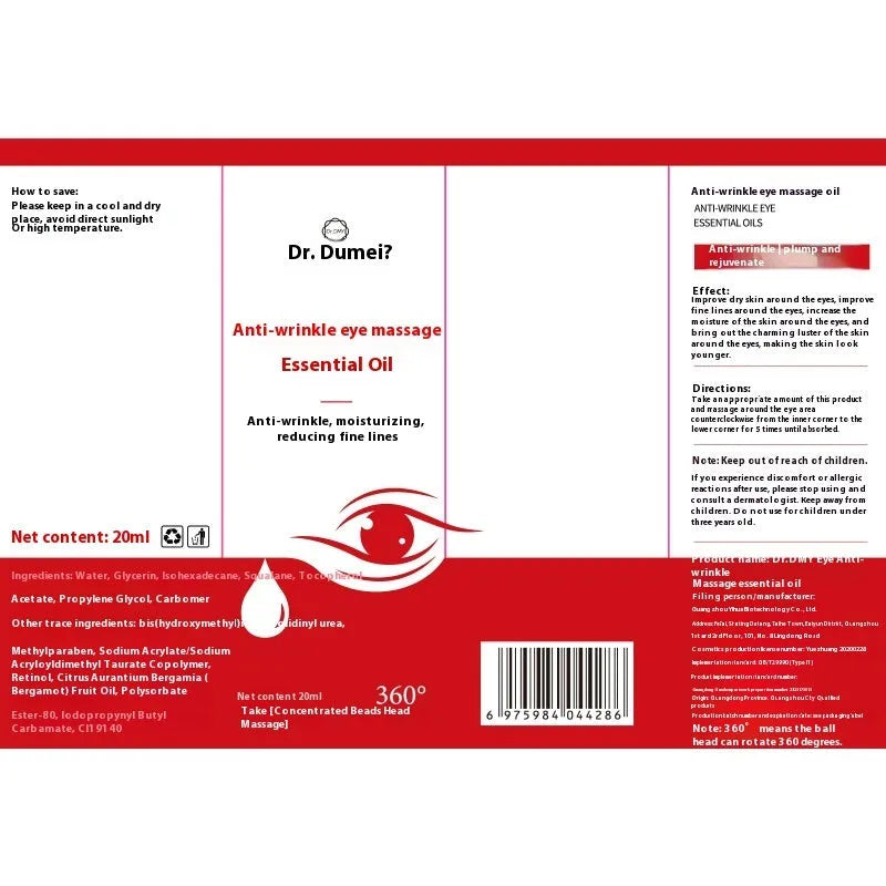 Red upgrade 20ml eye anti-wrinkle massage essence oil for universal skin types