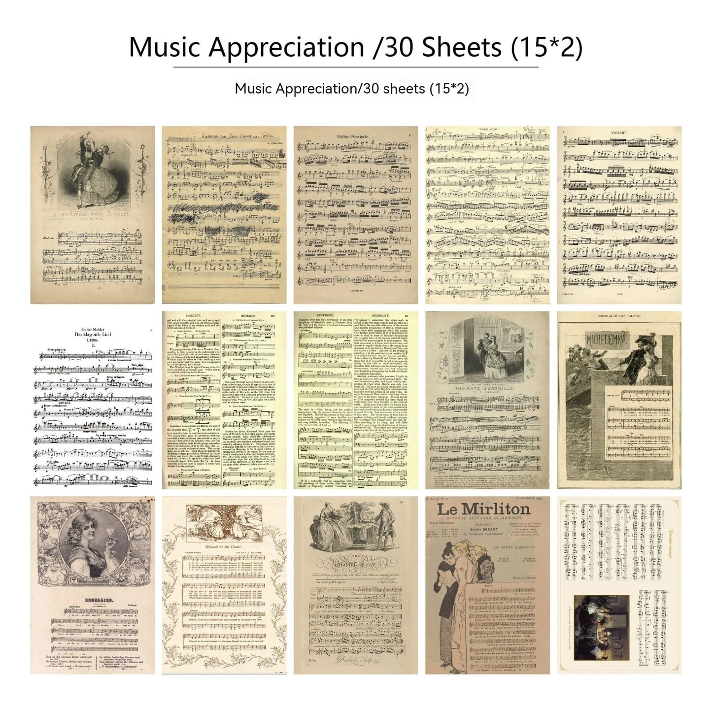 30 piece retro scrapbook paper set with botanical, flower, letter, recovery, starry night, and music prints