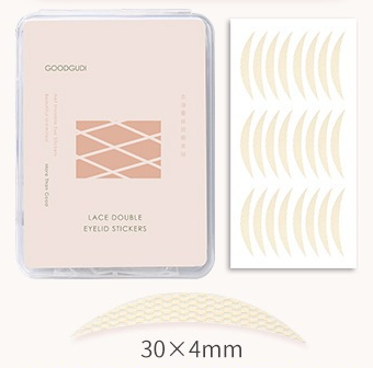 The Instant Eye Lift: Breathable, Long-Lasting Double Eyelid Stickers & Cream Suit. Achieve a Super-Natural Look with Homeenjoy.uk