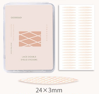 The Instant Eye Lift: Breathable, Long-Lasting Double Eyelid Stickers & Cream Suit. Achieve a Super-Natural Look with Homeenjoy.uk