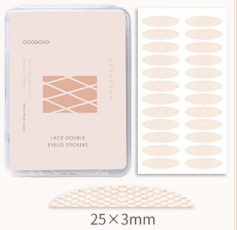 The Instant Eye Lift: Breathable, Long-Lasting Double Eyelid Stickers & Cream Suit. Achieve a Super-Natural Look with Homeenjoy.uk