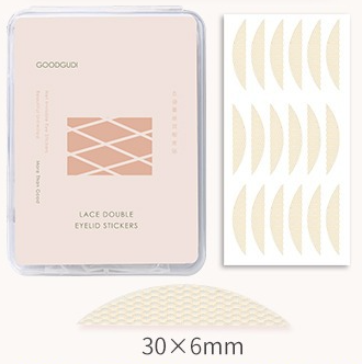 The Instant Eye Lift: Breathable, Long-Lasting Double Eyelid Stickers & Cream Suit. Achieve a Super-Natural Look with Homeenjoy.uk