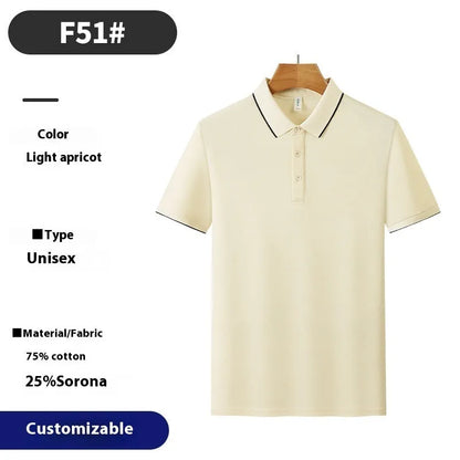 Man wearing a light apricot coloured lapel collar work shirt with short sleeves.