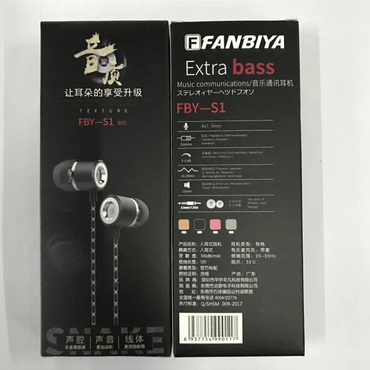 Fanbiya S1 In-Ear Earphones with Ear Hook Design, Dynamic Drivers and Noise Cancelling Microphone for Mobile Phone and Gaming Use, Available in Black, Champagne Gold, Rose Gold and Silver Colours, 1.2m Cable with 3.5mm Aux Connector