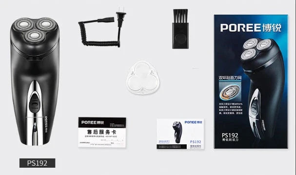 Premium men's electric shaver with 3 blades, powerful motor, and long-lasting battery life for a smooth, comfortable shave