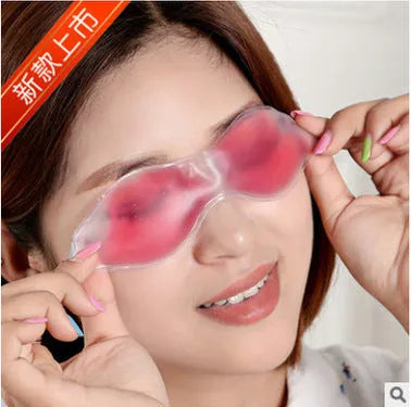 Blue reusable gel ice eye mask for cooling compress, measuring 16 by 5 cm.