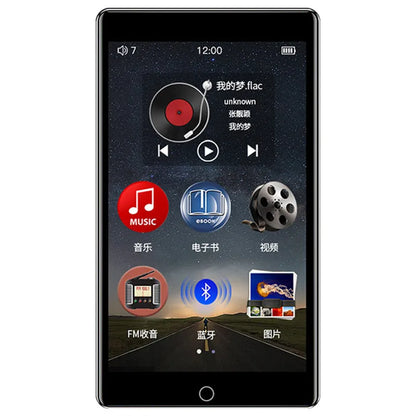 Black Ruizu H1 slim MP4 player with 4-inch touch screen showing media playback interface.