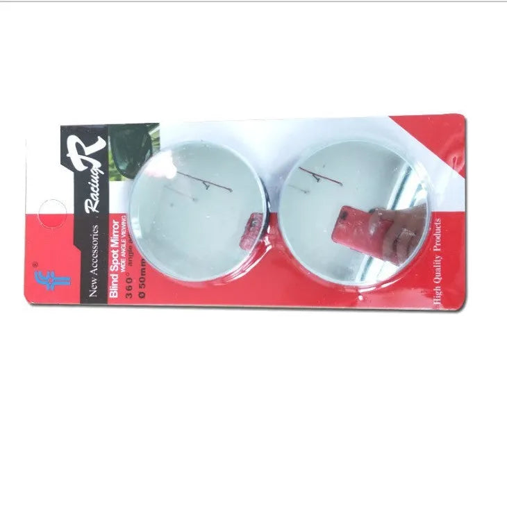 Two silver 5cm convex car blind spot mirrors with adjustable mounting