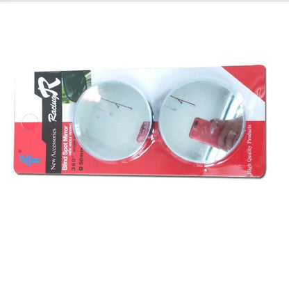 Two silver 5cm convex car blind spot mirrors with adjustable mounting