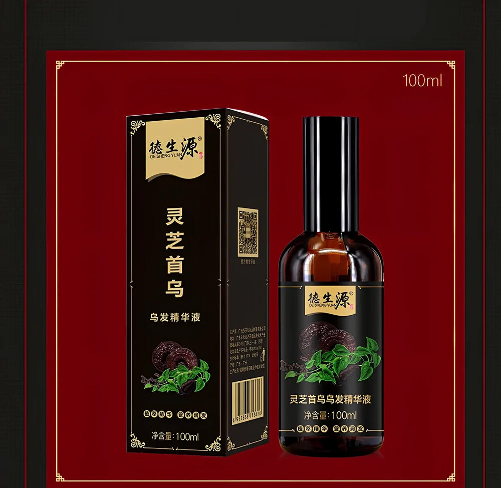 Polygonum multiflorum herbal shampoo bottle with seven botanical extracts for hair moisture and shine