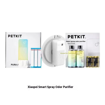 Xiaopei smart pet odour removal machine with bracket and bottles of purification liquid.
