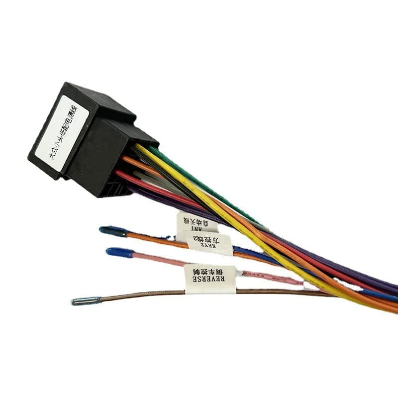 Volkswagen small head low power cord wiring harness with 16-pin connector and 200mm pure copper cable