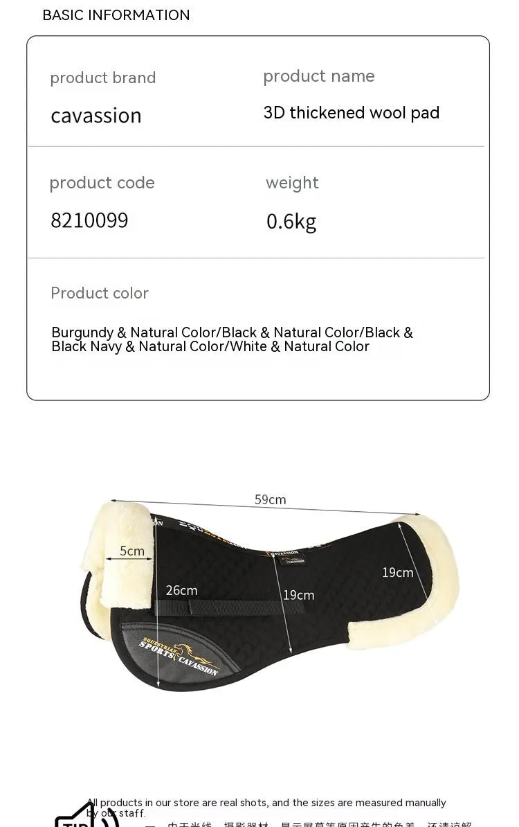Wool equestrian saddle pad for riding and cycling shock absorption in four colour options