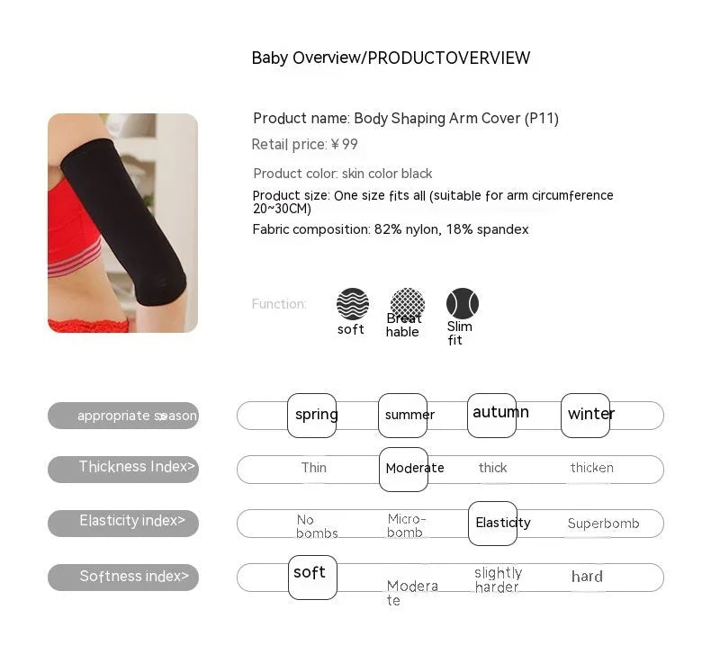 Women's shaping arm sleeves in nylon fabric available in black and skin colour