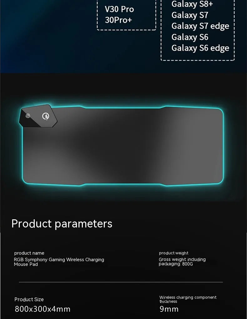 Black gaming mouse mat with TYPC interface luminous design measuring 300x800mm