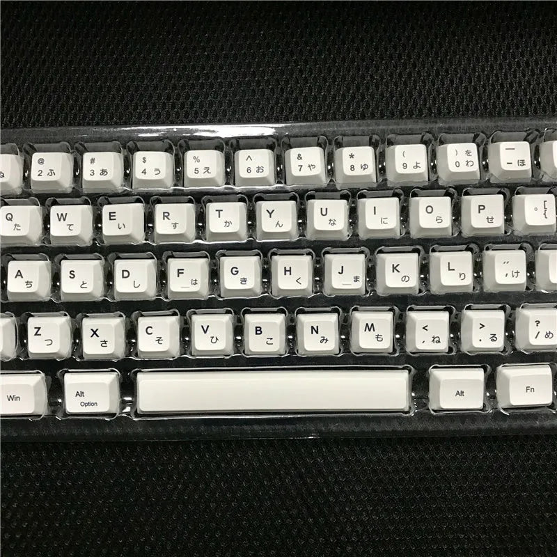 White Japanese keycap full set with sublimation printed characters for mechanical keyboards
