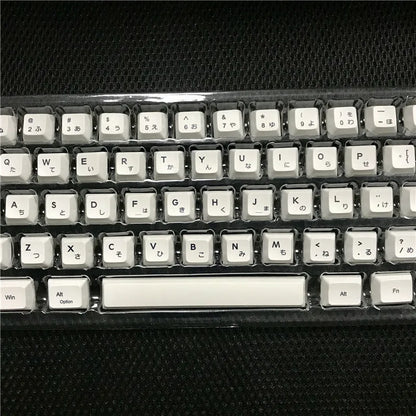 White Japanese keycap full set with sublimation printed characters for mechanical keyboards