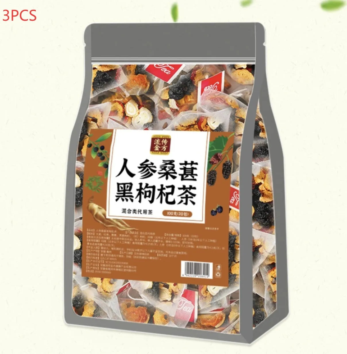 Ginseng Black Wolfberry Tea package with 40 individual 5g tea bags, total weight 200g