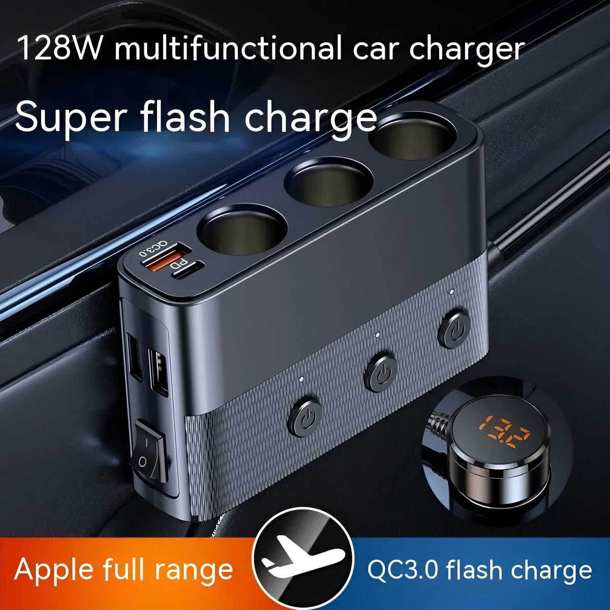 Black vehicle cigarette lighter charger with multiple USB ports and 1m cable