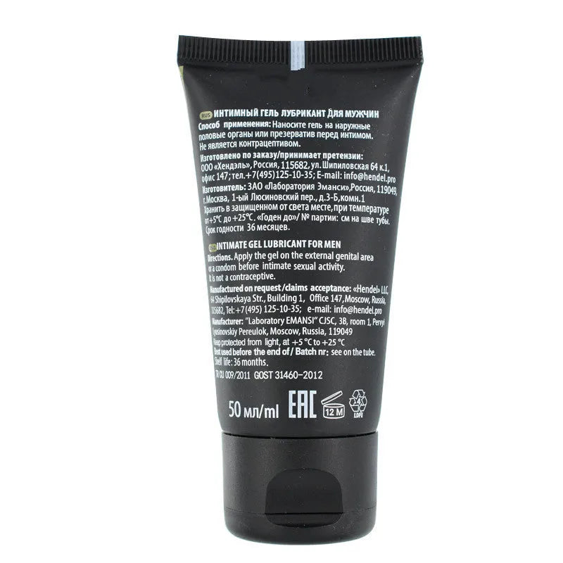 Adult massage oil four-bottle course, intimate gel for men in BLACK style option