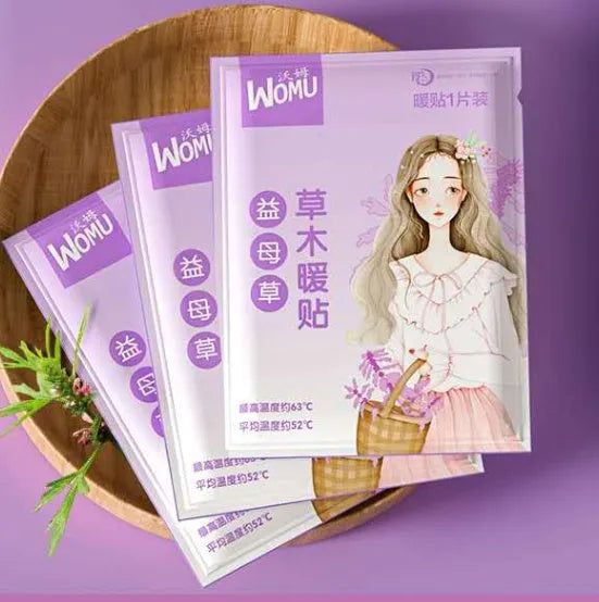 Self-heating uterus warming plaster with herbal options including argy wormwood, ginger, motherwort, and sea salt formulas
