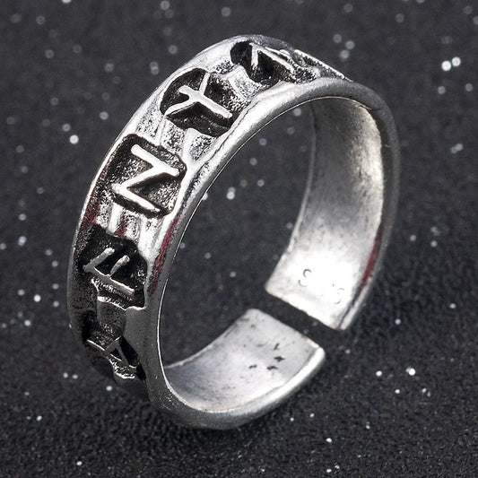 Adjustable geometric symbol ring in ancient silver finish, unisex vintage design