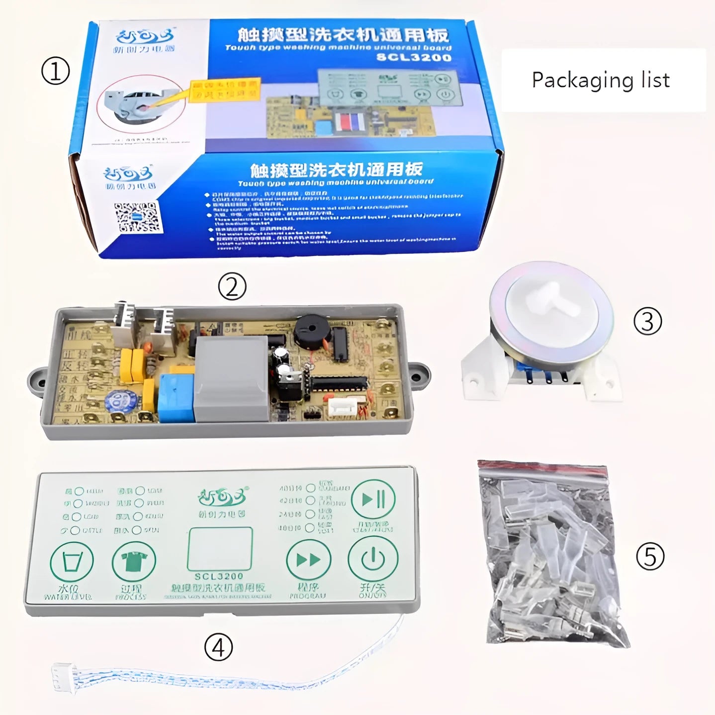 SON2200 universal automatic pulsator washing machine replacement computer control board.