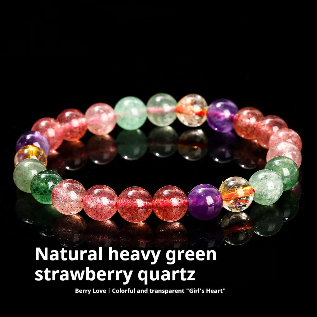 Natural strawberry quartz women's bracelet with round geometric beads in 7mm, 8mm, 9mm sizes.