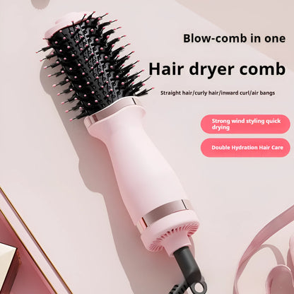 Pink multifunctional hair dryer with integrated comb attachment, model YZM-8015