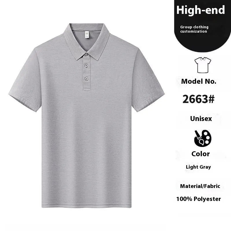 Men's slim fit seamless lapel T-shirt in solid colours with short sleeves