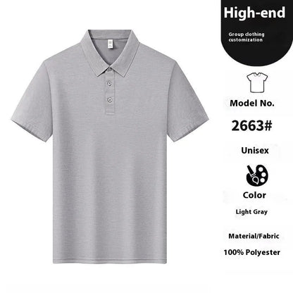 Men's slim fit seamless lapel T-shirt in solid colours with short sleeves