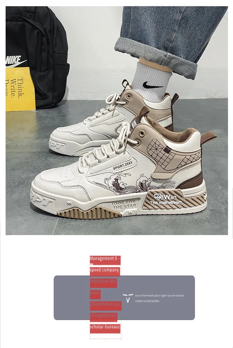 Men's beige, white, and blue high-top board shoes with lace-up front and rubber sole.