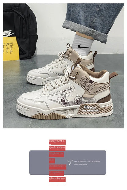 Men's beige, white, and blue high-top board shoes with lace-up front and rubber sole.