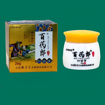 Centennial Tang Lang Wet Poison Cream topical emulsion in container for skin treatment