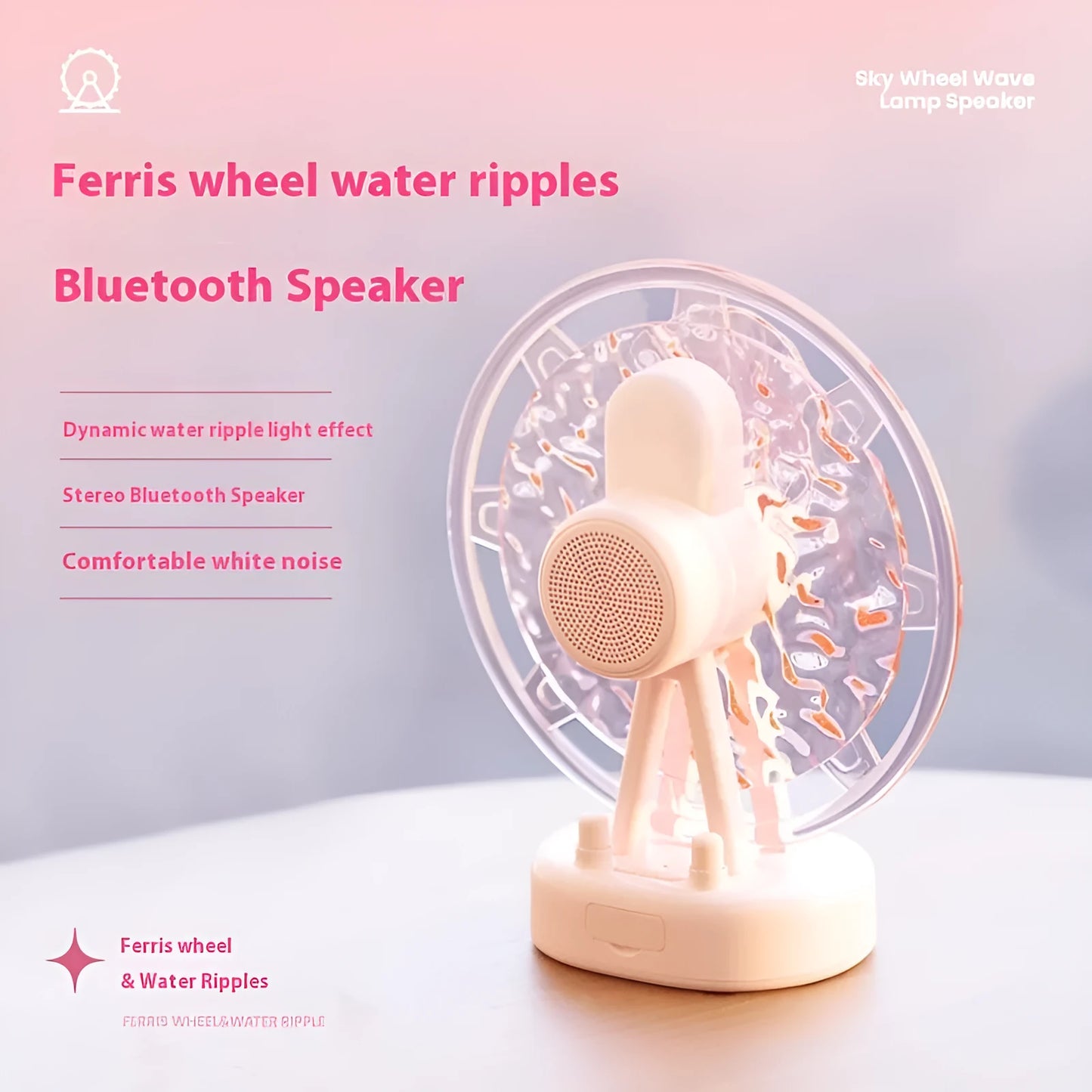 White Ferris wheel Bluetooth speaker with colourful water ripple atmosphere lighting effects