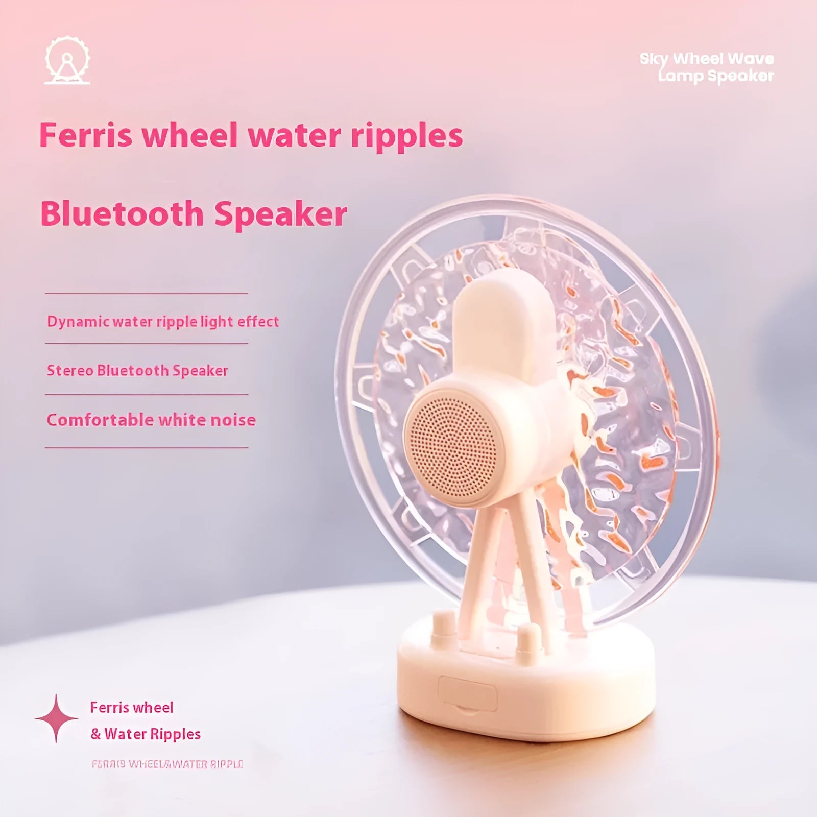 White Ferris wheel Bluetooth speaker with colourful water ripple atmosphere lighting effects