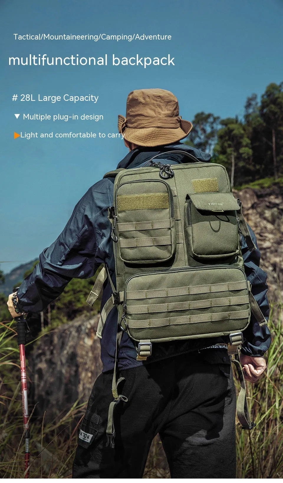 Army green tactical backpack with 17-inch frame and multiple compartments for outdoor use.