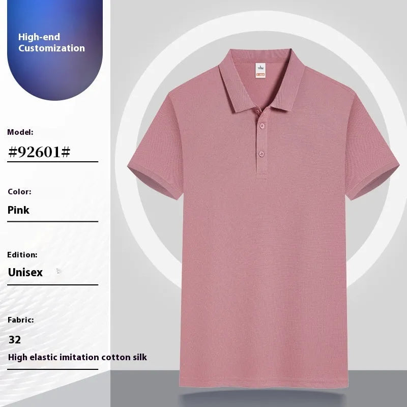 Short sleeve cotton pullover summer work clothes in multiple colours and sizes S to 4XL